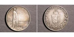 2 Krone Noruega (1905 - ) Plata Haakon VII de Noruega (1872 - 1957)