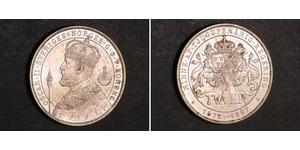 2 Krone Suecia Plata Óscar II de Suecia (1829-1907)