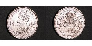 2 Krone Suecia Plata Óscar II de Suecia (1829-1907)