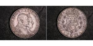 2 Krone Suecia Plata Óscar II de Suecia (1829-1907)