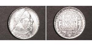 2 Krone Suecia Plata Gustavo II Adolfo de Suecia(1594 – 1632)