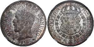 2 Krone Suecia Plata Gustavo V de Suecia (1858 - 1950)