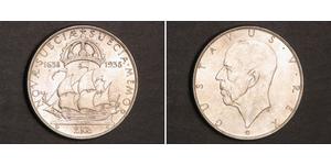 2 Krone Suecia Plata Gustavo V de Suecia (1858 - 1950)