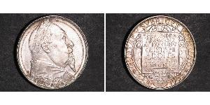 2 Krone Suecia Plata Gustavo II Adolfo de Suecia(1594 – 1632)