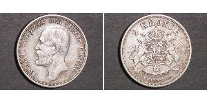 2 Krone Suecia Plata Óscar II de Suecia (1829-1907)