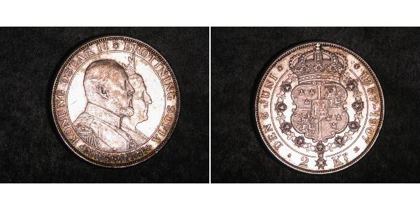 2 Krone Suecia Plata Óscar II de Suecia (1829-1907)