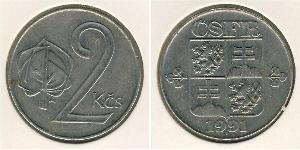 2 Krone Cecoslovacchia  (1918-1992) Rame/Nichel 