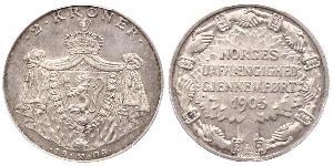 2 Krone Norwegen Silber Haakon VII. (1872 - 1957)