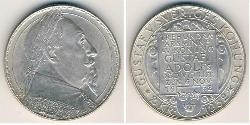 2 Krone Schweden Silber Gustav II. Adolf (Schweden)(1594 – 1632)