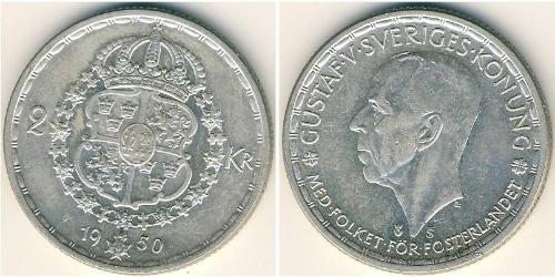 2 Krone Schweden Silber Gustav V. (Schweden) (1858 - 1950)