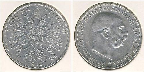 2 Krone Österreich-Ungarn (1867-1918) Silber 