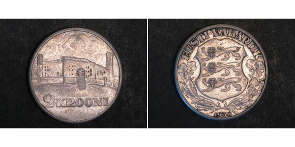 2 Krone Estonia (Republic) Silver 
