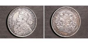 2 Krone Sweden Silver Oscar II of Sweden (1829-1907)