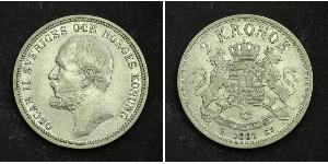 2 Krone Sweden Silver Oscar II of Sweden (1829-1907)