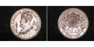 2 Krone Sweden Silver Oscar II of Sweden (1829-1907)