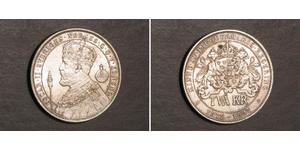 2 Krone Sweden Silver Oscar II of Sweden (1829-1907)