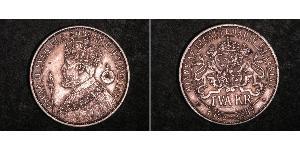 2 Krone Sweden Silver Oscar II of Sweden (1829-1907)