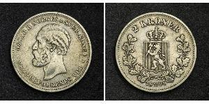 2 Krone United Kingdoms of Sweden and Norway (1814-1905) Silver Oscar II of Sweden (1829-1907)