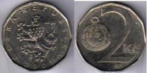 2 Krone Czech Republic Steel/Nickel 