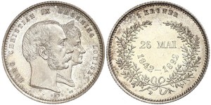 2 Krone 丹麦 銀 克里斯蒂安九世 (1818-1906)