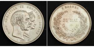 2 Krone 丹麦 銀 克里斯蒂安九世 (1818-1906)