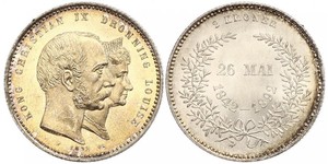 2 Krone 丹麦 銀 克里斯蒂安九世 (1818-1906)