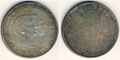 2 Krone 丹麦 銀 
