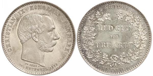 2 Krone 丹麦 銀 克里斯蒂安九世 (1818-1906)