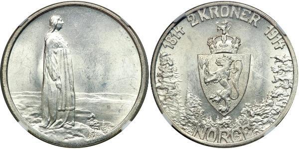 2 Krone 挪威 銀 哈康七世  (1872 - 1957)