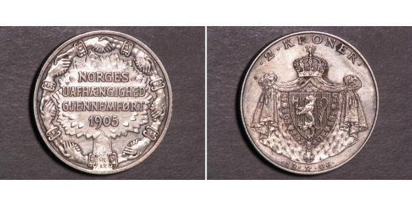 2 Krone 挪威 銀 哈康七世  (1872 - 1957)