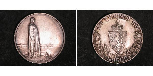 2 Krone 挪威 銀 哈康七世  (1872 - 1957)