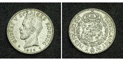 2 Krone 瑞典 銀 古斯塔夫五世 (1858 - 1950)