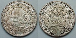 2 Krone 瑞典 銀 