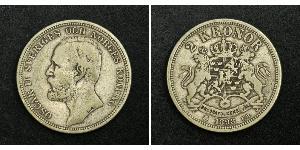 2 Krone 瑞典 銀 奧斯卡二世 (1829-1907)