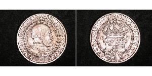 2 Krone 瑞典 銀 