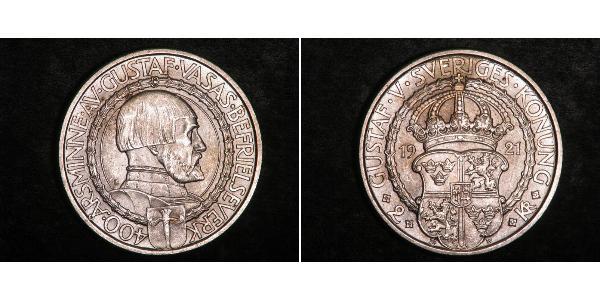 2 Krone 瑞典 銀 