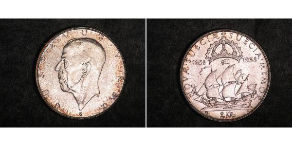 2 Krone 瑞典 銀 古斯塔夫五世 (1858 - 1950)