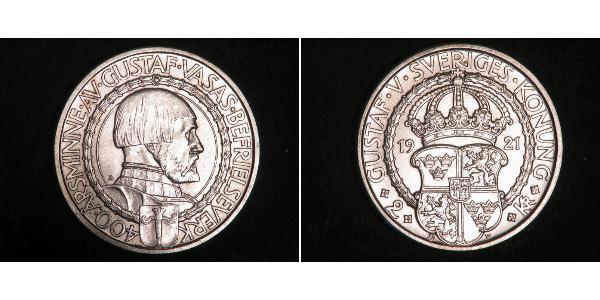 2 Krone 瑞典 銀 