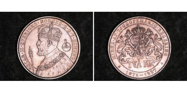 2 Krone 瑞典 銀 奧斯卡二世 (1829-1907)