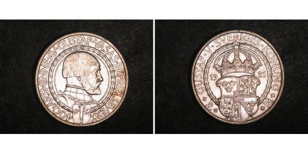 2 Krone 瑞典 銀 