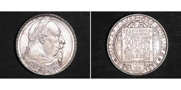 2 Krone 瑞典 銀 古斯塔夫二世·阿道夫 (1594 – 1632)