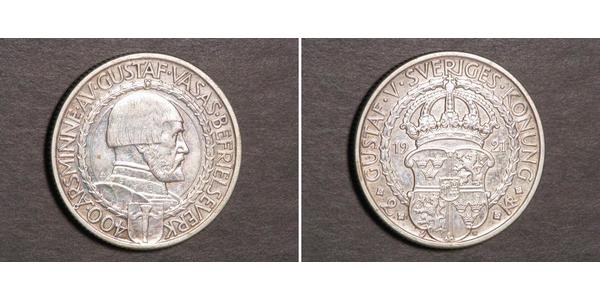 2 Krone 瑞典 銀 