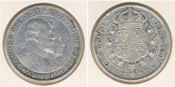 2 Krone 瑞典 銀 奧斯卡二世 (1829-1907)