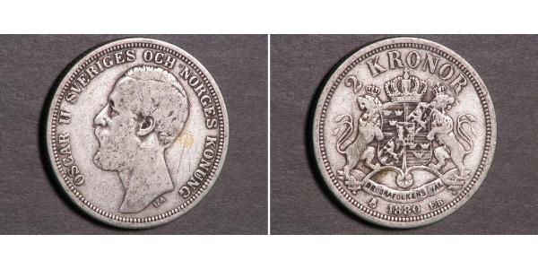 2 Krone 瑞典 銀 奧斯卡二世 (1829-1907)