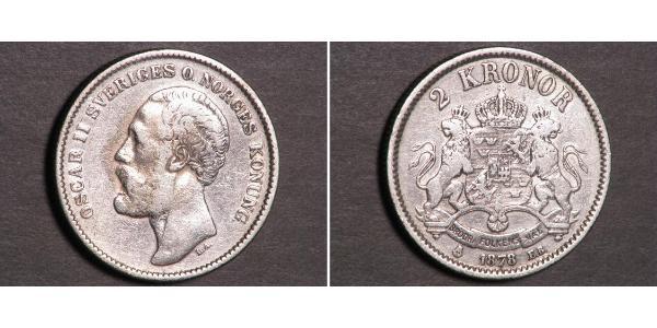 2 Krone 瑞典 銀 奧斯卡二世 (1829-1907)