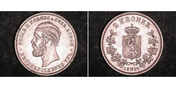 2 Krone 瑞典－挪威联盟 (1814 - 1905) 銀 奧斯卡二世 (1829-1907)