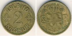 2 Krone Iceland 青铜/铝 