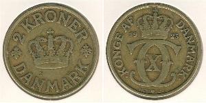 2 Krone 丹麦 黃銅 