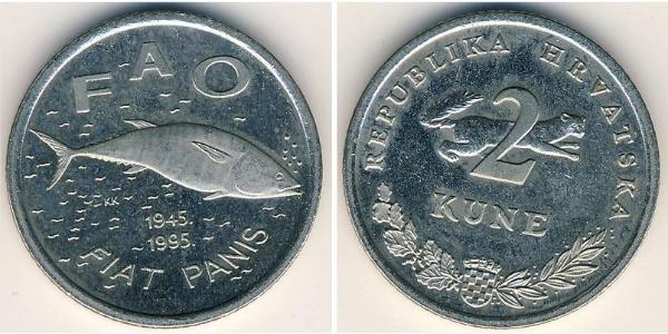 2 Kuna Croatie Cuivre/Nickel 