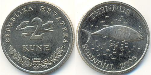 2 Kuna Croatia 銅/镍 